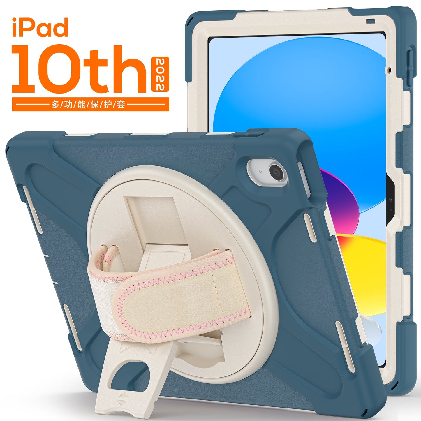 X Tab Case for iPad 10th Gen 2022 (10.9) Blue