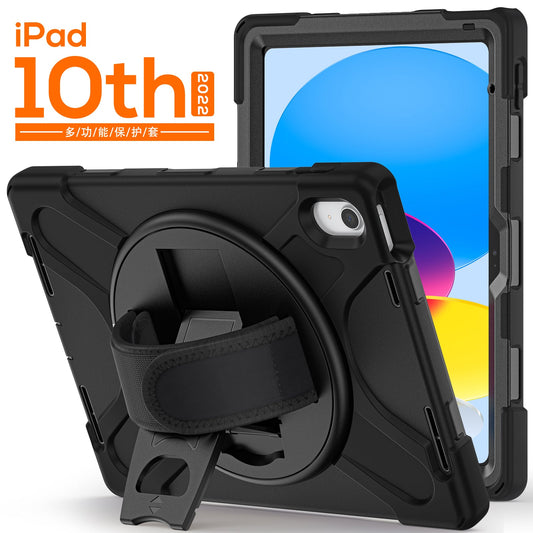 X Tab Case for iPad 10th Gen 2022 (10.9) Black